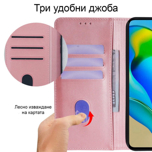Кожен калъф тефтер за Huawei Pura 80 розов джобове