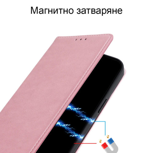 Кожен калъф тефтер за Huawei Pura 80 розов магнитно затваряне