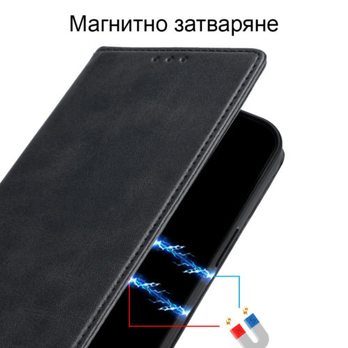 Кожен калъф тефтер за Huawei Pura 80 Ultra черен магнитно затваряне
