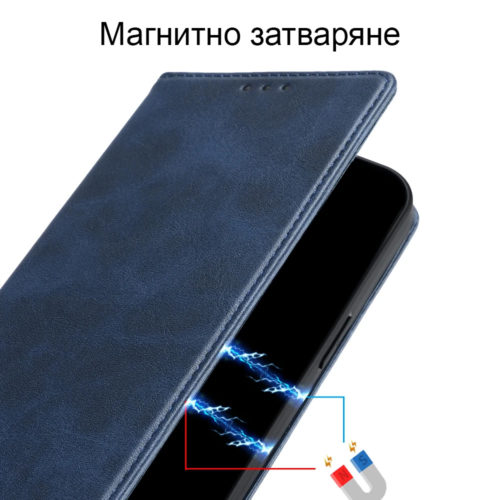 Кожен калъф тефтер за Huawei Pura 80 Ultra син магнитно затваряне
