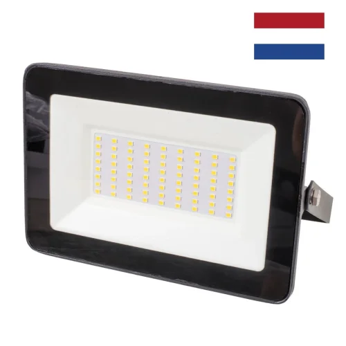 LED прожектор Diamant V3 70W – IP65, 7000К