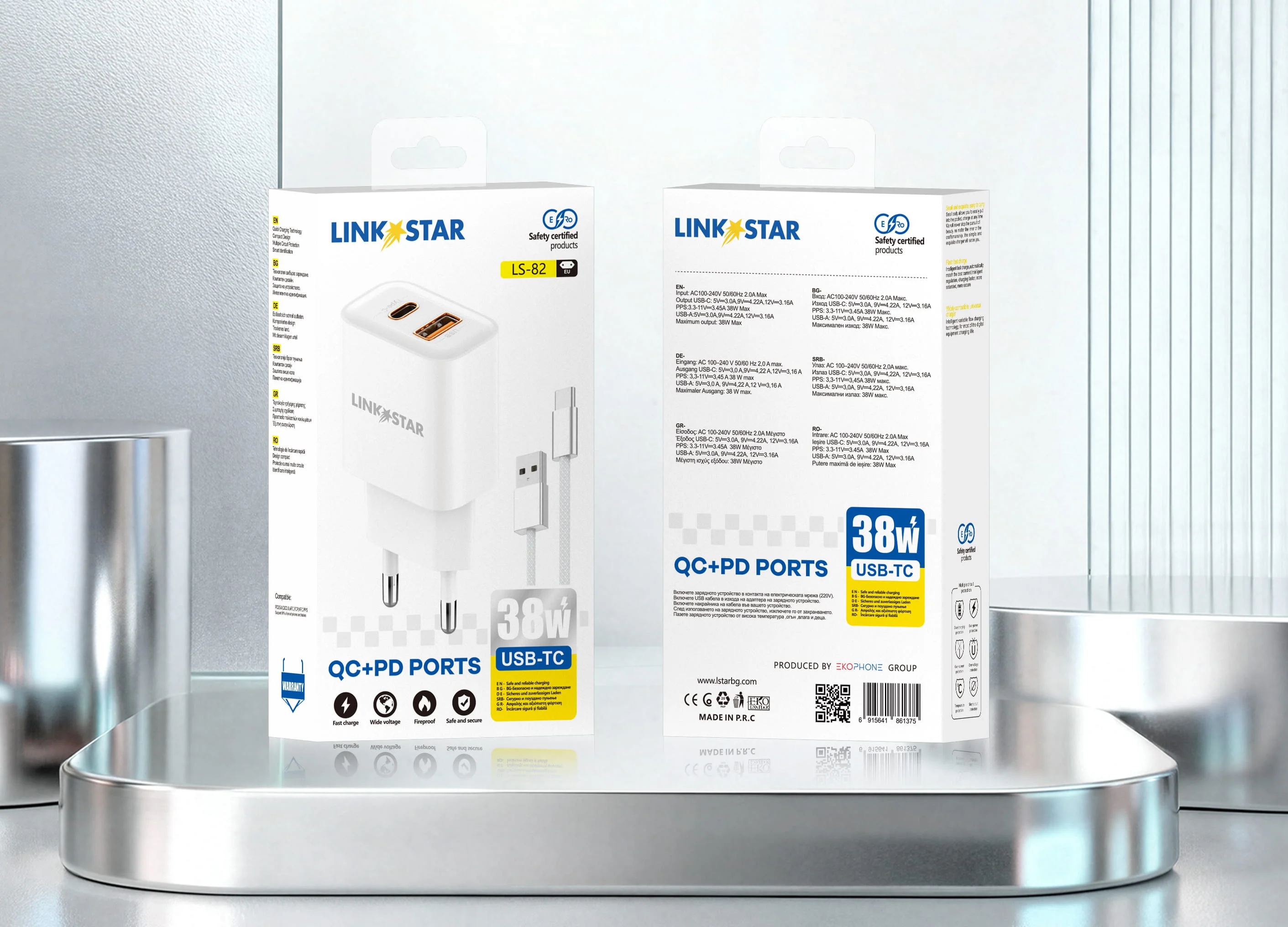 LINK★STAR LS-82 38W USB-C PD + USB-A QC бързо зарядно USB към Type-C