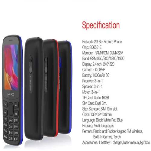 Мобилен телефон IPRO A25 + БГ МЕНЮ /2G/32 + 32MB/2.4inch/0.08MP/1000mAh/Dual Sim/Фенер – Черен