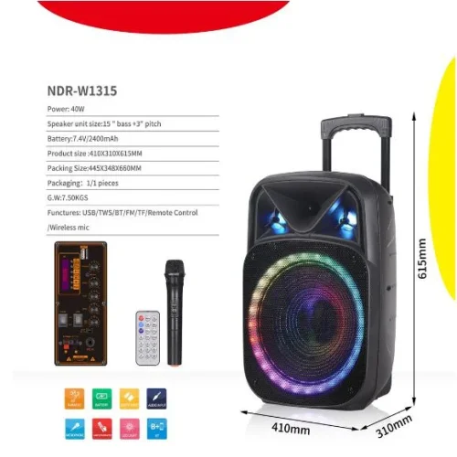 NDR-W1315 15″ Безжична колона говорител субуфер