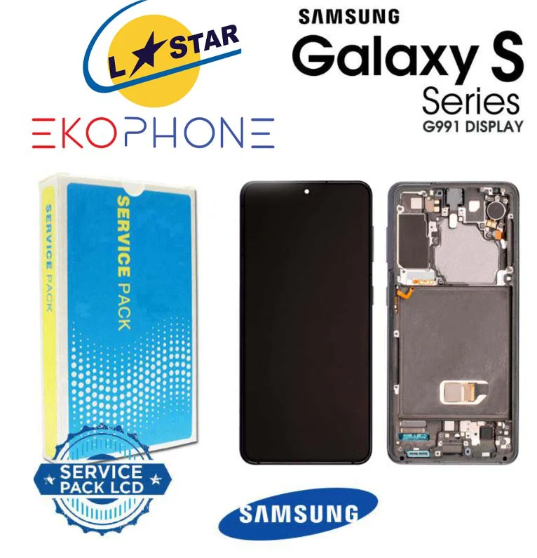ОРИГИНАЛЕН LCD Дисплей за Samsung S21 5G 2021 SM-G991 ( БЕЗ Рамка )