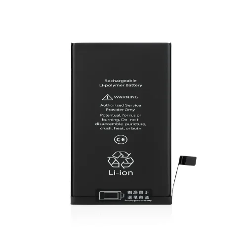 Premium Батерия LongLife за iPhone 12 Mini