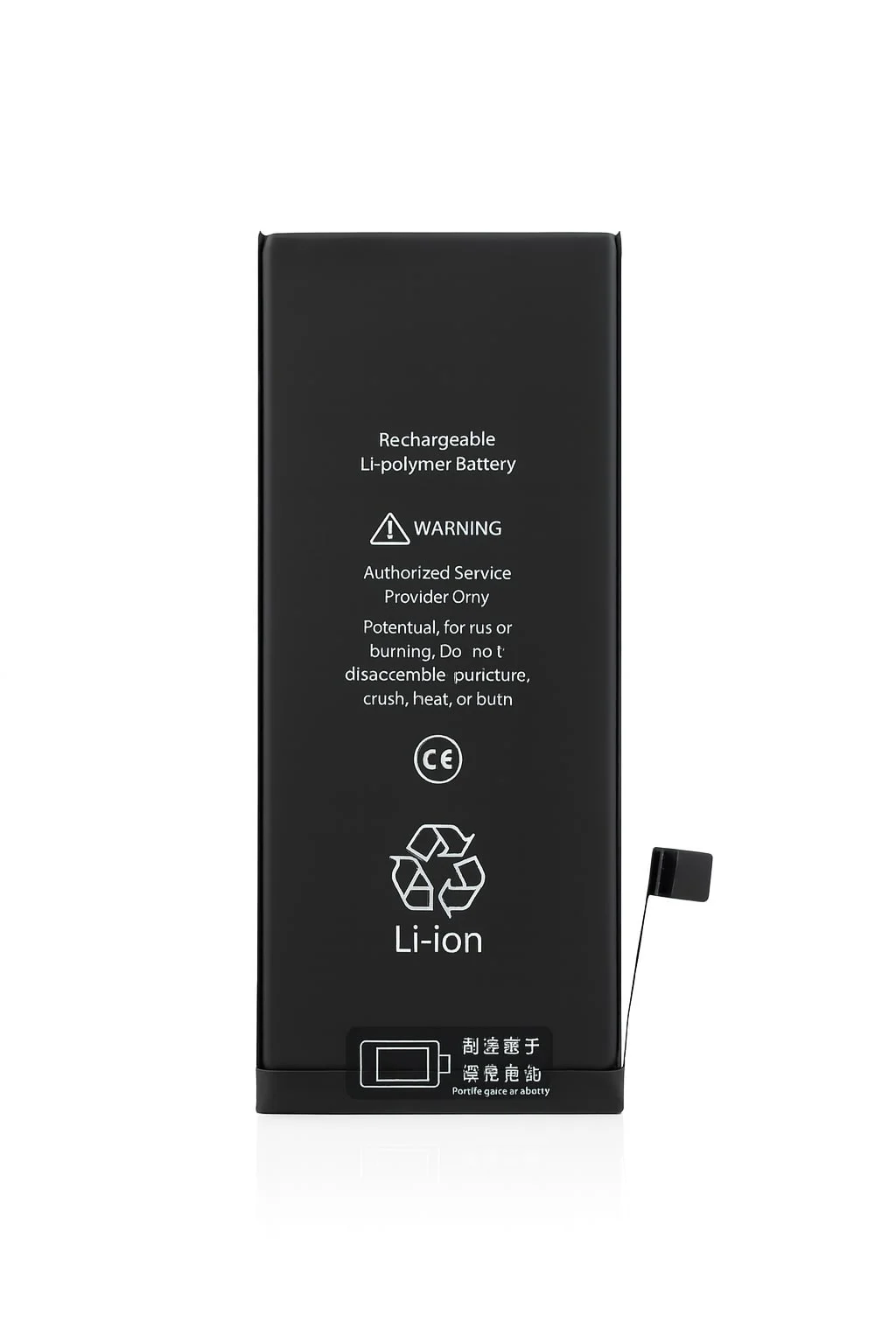 Premium Батерия LongLife за iPhone 13