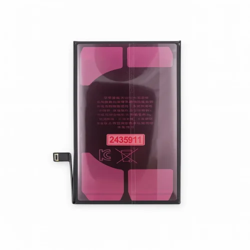 Premium Батерия LongLife за iPhone 15 Pro Max
