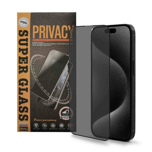 Privacy протектор за iPhone 18 Pro Max