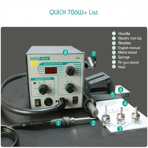 QUICK 706W + Цифров дисплей Пистолет за горещ въздух + Поялник Антистатична температура Безоловна станция за преработка 2 в 1 с 3 дюзи
