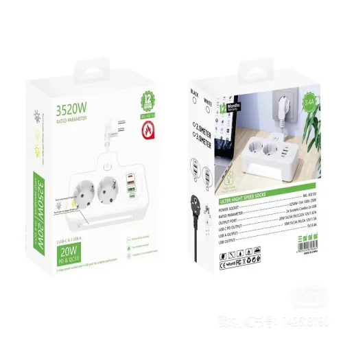 Разклонител BKL-502EU (бял) Overload Protection 3250W, 100-250V, 50/60Hz, QC PD 20W