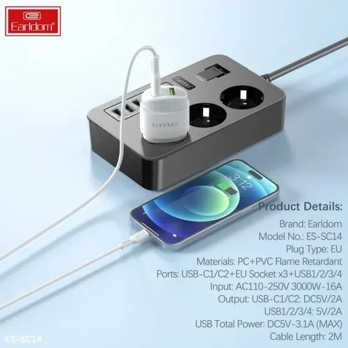Разклонител Earldom ES-SC14 – 3 контакта, 4×USB-A, 2×USB-C, 3000W, 16A, кабел 2 м