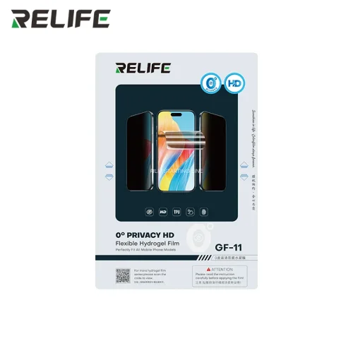 RELIFE GF-11 Privacy Хидрогел протектор с HD поверителност (0° ъгъл на видимост)