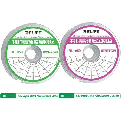 RELIFE RL-059 100M 0.04MM конец за разглобяване на мобилни телефони Дънна платка Чип CPU Cutter – Ултра тънки