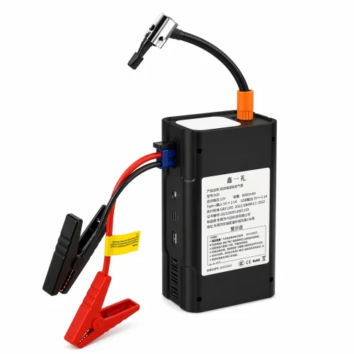S19S Авариен автомобилен комплект + компресор Automobile emergency high power, Черен 8,000mAh
