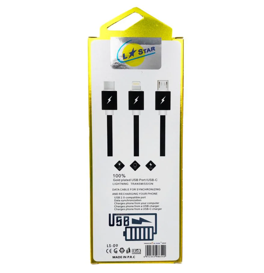 Силиконов кабел L✮STAR LS-09 USB към Lightning – Бял