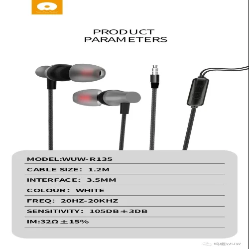 Слушалки WUW R135 с 3.5mm. жак