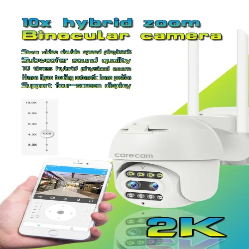 SM400 ( APP:CareCam Pro ) 360 градусова 10X zoom HD PTZ интелигентна проследяваща камера H. 265 Външна/Вътрешна