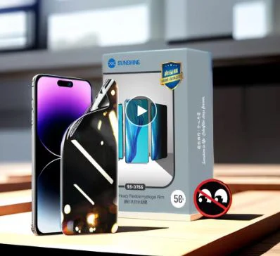 SS-075S TPU Matte Privacy Фолио за машина SUNSHINE