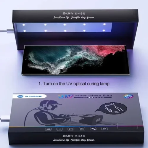 SS-U300 0.20mm SUNSHINE UV защитно фолио от фибростъкло