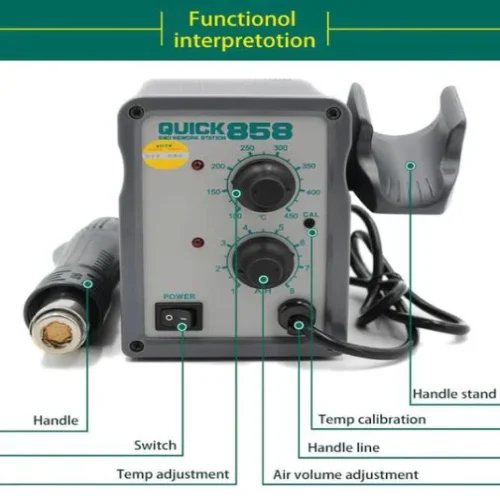 Станция с горещ въздух QUICK 858D ESD 700W