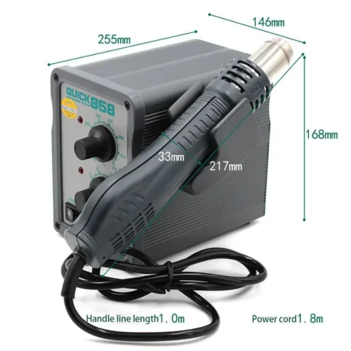 Станция с горещ въздух QUICK 858D ESD 700W