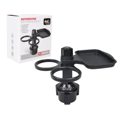 Стойка за кола CZ-94200 3в1 мултифункционална cupholder/бар