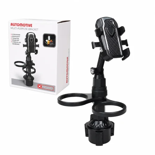 Стойка за кола CZ-94340 3в1 мултифункционална cupholder/бар