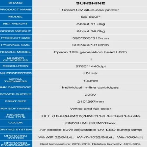 SUNSHINE SS-890P Smart UV многофункционален мастиленоструен принтер, оборудван с 8 инча сензорен компютър за телефон, таблет, машина за рязане на протектор