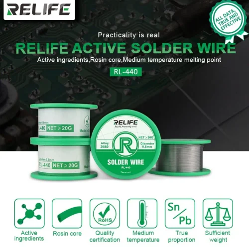 Тел за запояване RELIFE RL-440 0.4MM 20G