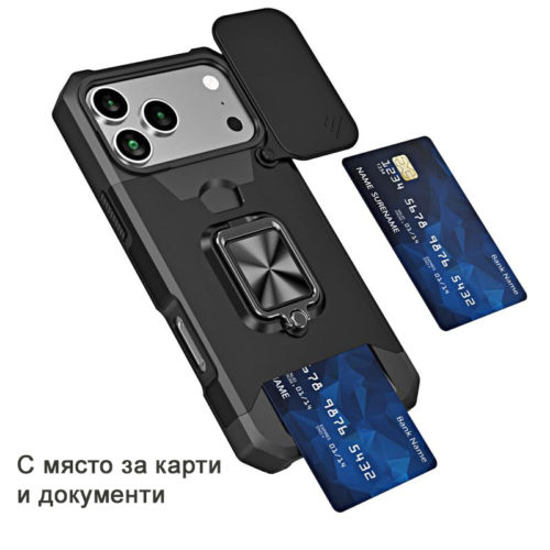 Удароустойчив калъф с държач за карти за iPhone 18 Pro място за карти