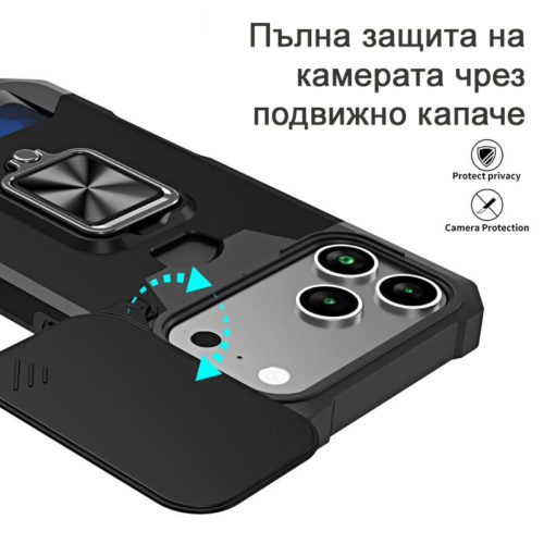 Удароустойчив калъф с държач за карти за iPhone 18 Pro защита на камерата
