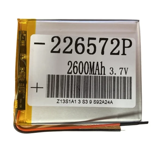 Универаслна Батерия UK 226572P 3.7V 2600mAh 72mm / 65mm