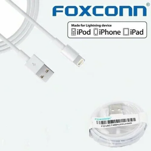 USB кабел OR 7G USB към Lightning – 1M