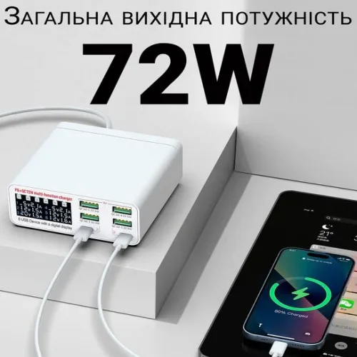 WLX-896C PD + QC Зарядна станция за 6 устройства с дисплей, многопортово зарядно устройство с бързо зареждане, 4×USB QC3.0 и 2×Type-C PD, 72W