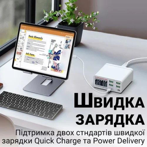 WLX-896C PD + QC Зарядна станция за 6 устройства с дисплей, многопортово зарядно устройство с бързо зареждане, 4×USB QC3.0 и 2×Type-C PD, 72W