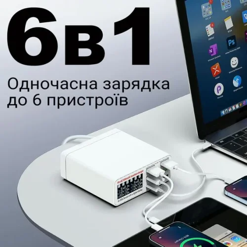 WLX-A9P 60W 8-портова USB зарядна станция – Зарежда няколко устройства едновременно, включва зарядни устройства за различни устройства