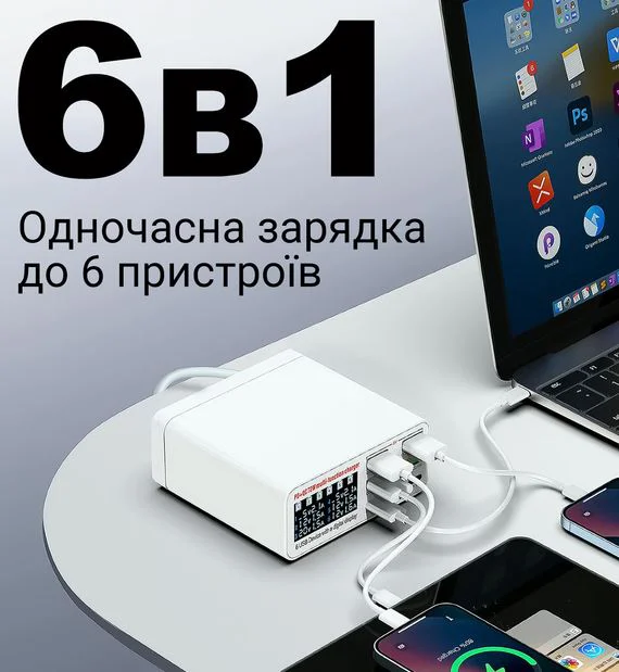 WLX-A9P 60W 8-портова USB зарядна станция – Зарежда няколко устройства едновременно, включва зарядни устройства за различни устройства
