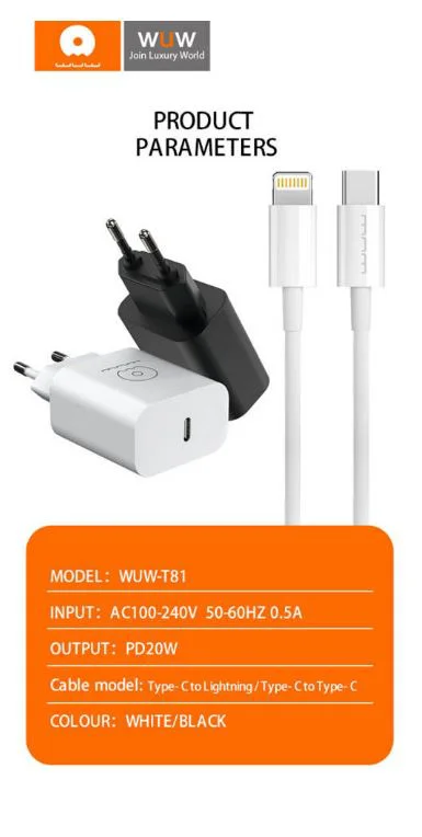 WUW T81 Зарядно с кабел PD20W Type-C към Type-C – Бял