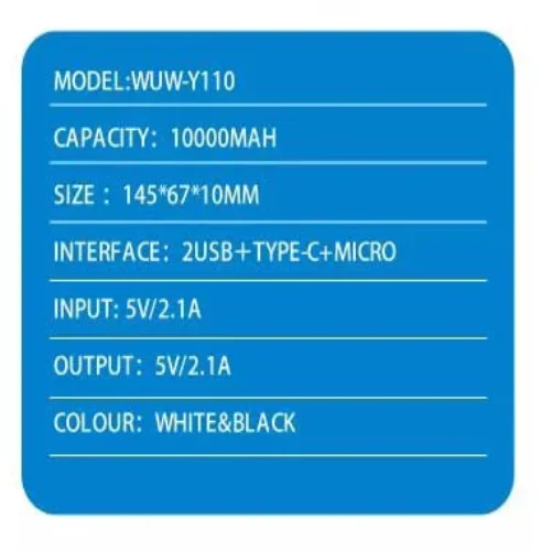 WUW-Y110 с USB-C 2A POWER BANK – 10,000MAH – Бял