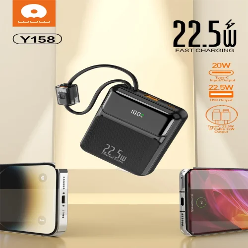 WUW Y158 Power Bank 10,000mAh 22.5W с вградени Type-C и Lightning кабели