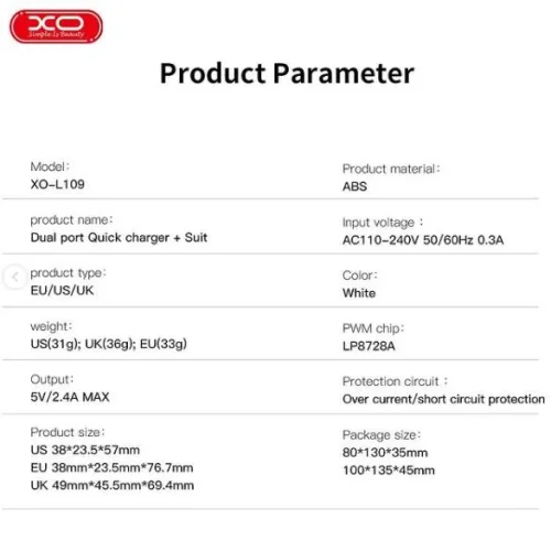 XO Зарядно устройство XO Wall charger L109 2x USB-A, cable USB Type-C, 2.4A (white