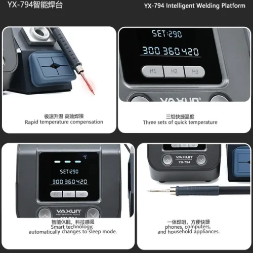 YAXUN YX-794 65W Професионална автоматична запояваща станция за заспиване с цифров дисплей