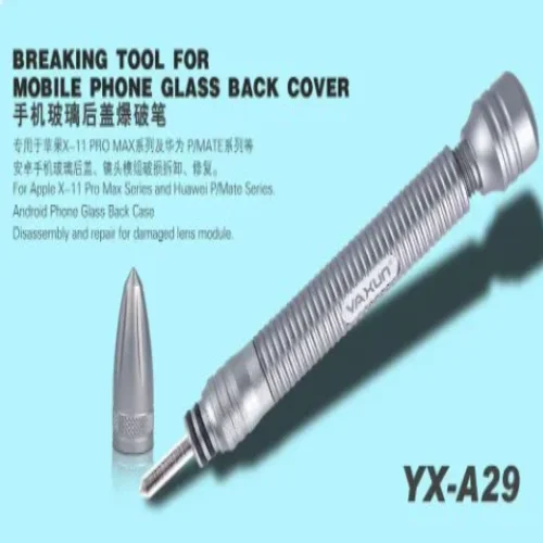 YAXUN YX-A29 Професионален Инструмент за Раздобяване на задно стъкло на телефон iPhone 8-15 и др.
