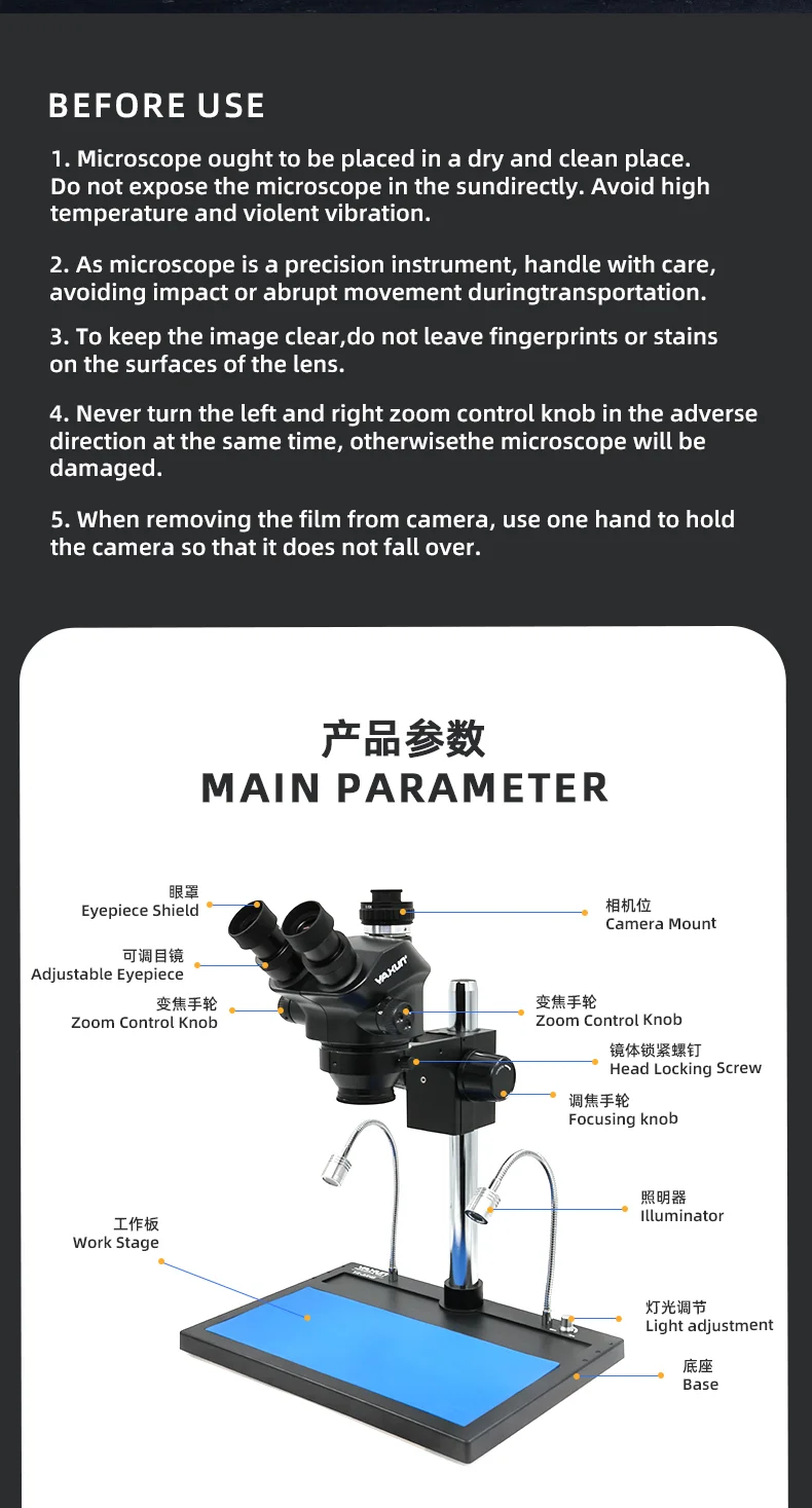 YAXUN YX-AK45-2501-B101C + МОНИТОР/ 4K камера Професионален тринокулярен микроскоп с LED осветление