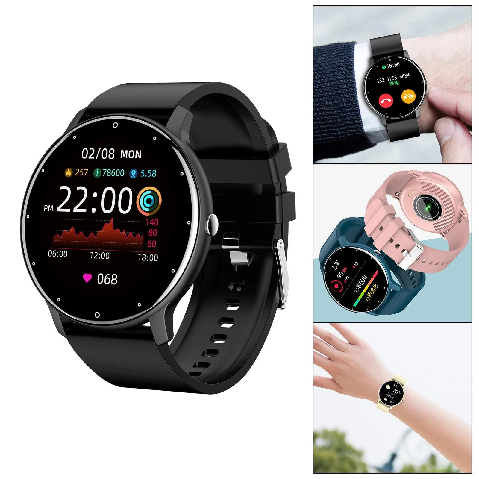 Yoshoot YS-R4 Смарт часовник 1.26″ BT V5.2 IP68 водустойчив – Черен