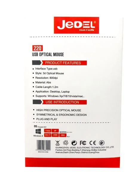 Жична мишка 800 dpi JEDEL 220