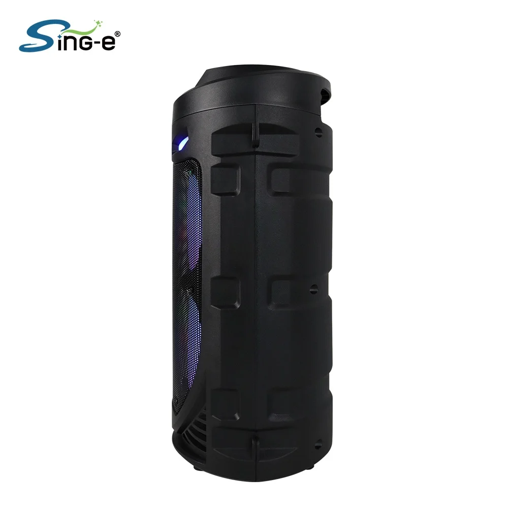 ZQS4239 Подвижна Караоке 2×4“ Sing-e 15W тонколона + 1 Жичен Микрофон