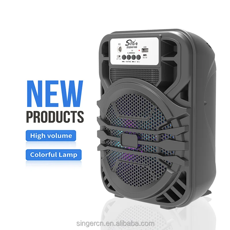 ZQS6161 / 6159 Подвижна Мини Караоке 6“ Sing-e 15W тонколона + жичен микрофон