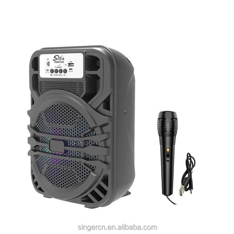 ZQS6161 / 6159 Подвижна Мини Караоке 6“ Sing-e 15W тонколона + жичен микрофон